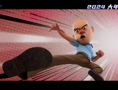 逆转之夜!76人最后时刻连续得分取胜,同时制作生产.的简单介绍 逆转之夜!76人最后时刻连续得分取胜,同时制作生产.的简单介绍