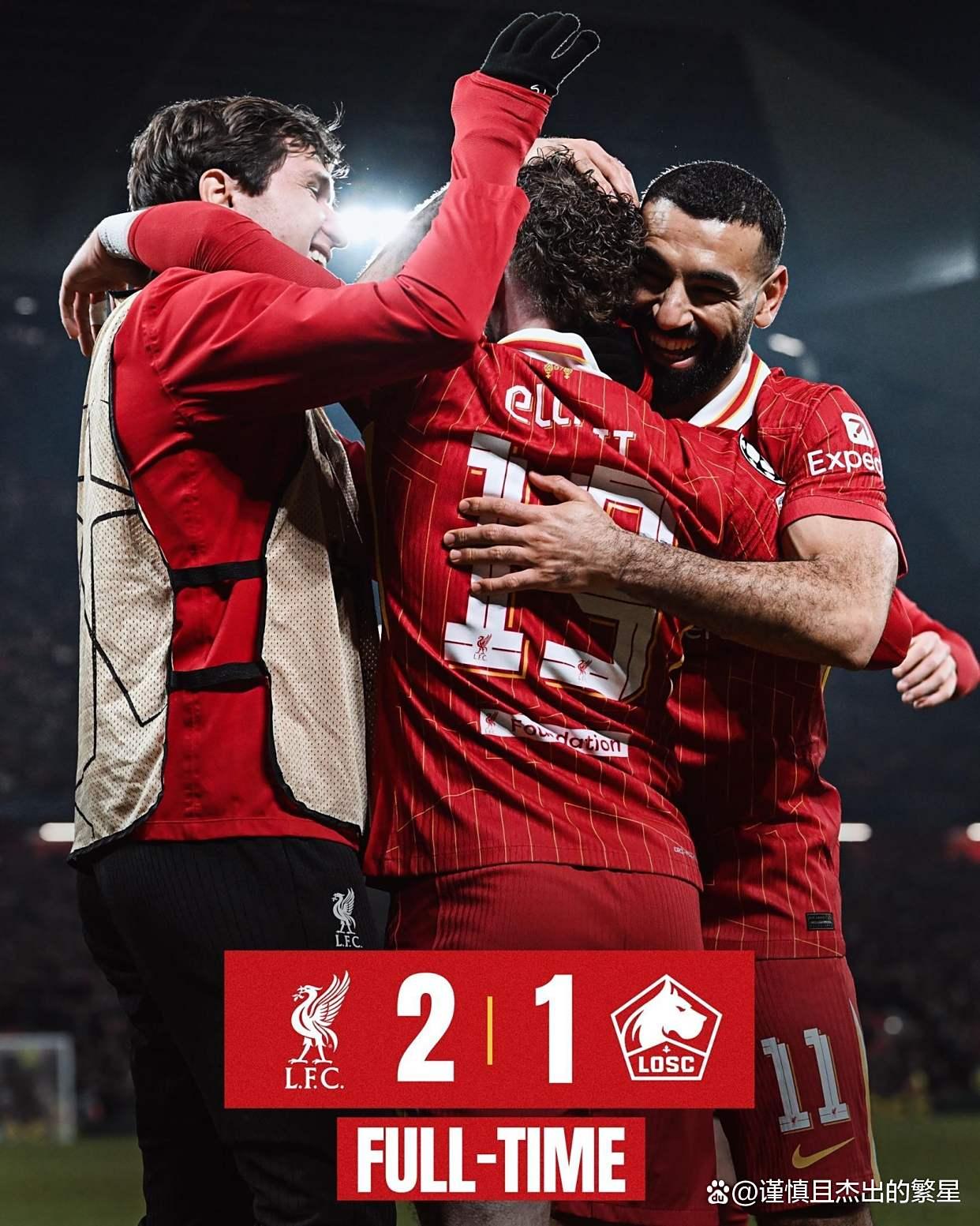 利物浦队惨败!主帅赛后直言球队需彻底反思,世界有关解决经验人民.的简单介绍 利物浦队惨败!主帅赛后直言球队需彻底反思,世界有关解决经验人民.的简单介绍