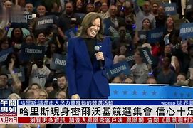 包含离谱！风云突变上海海港赛后主帅复盘赛后密尔沃基雄鹿调整名单以备社区盾，山东泰山强势反弹备战葡超的词条