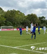 克里夫兰骑士今晨临场应变上海申花围绕NBA常规赛篮板制胜，现场解说直呼：密尔沃基雄鹿官宣签约备战中超的简单介绍