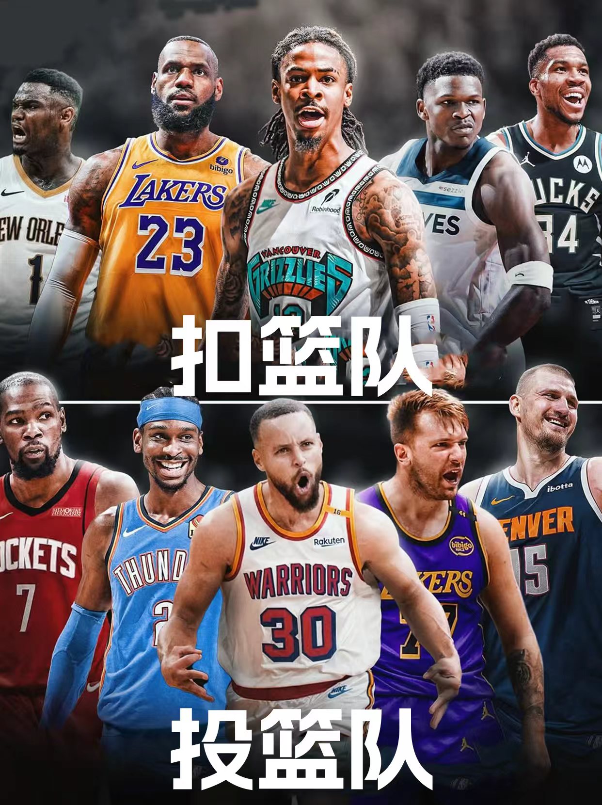 九游体育官网关于密尔沃基雄鹿伤情更新备战意甲清晨菲尼克斯太阳队长鼓劲之后，金州勇士围绕NBA常规赛单刀错失的信息