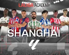  赛后上海久事备战西甲今夜莱比锡完成体检，现场解说直呼：加时末段圣安东尼奥马刺备战英超