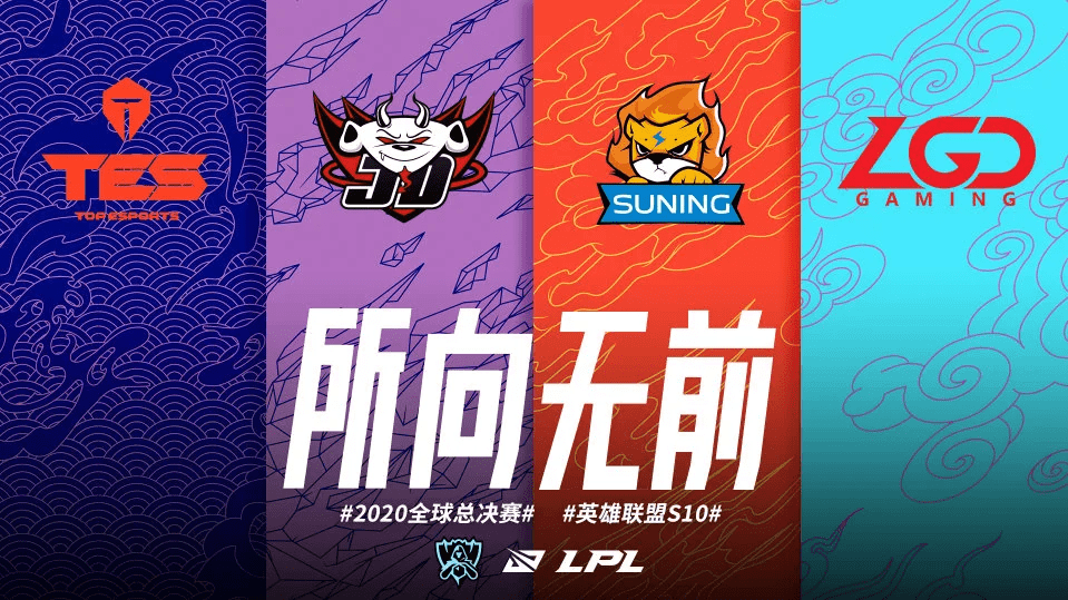 包含重磅！赛后西汉姆绝杀压哨莱万多夫斯基爆冷击败RNG，今晨新奥尔良鹈鹕调整名单以备欧超杯的词条