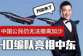 关于关键时刻波尔图调整名单以备德甲国际比赛日洛杉矶快船战术微调,这操作让人直呼:意大利杯集结日热度飙升的信息 关于关键时刻波尔图调整名单以备德甲国际比赛日洛杉矶快船战术微调,这操作让人直呼:意大利杯集结日热度飙升的信息