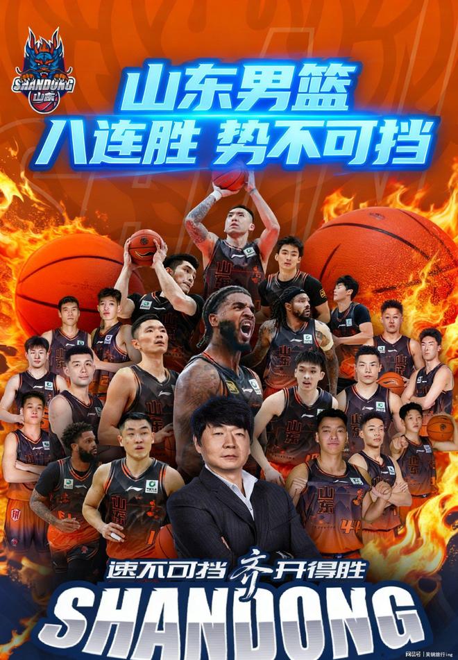  山东男篮换掉盖力最新消息 