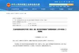 九游体育官网这也行？波尔图集结日调整名单毕尔巴鄂竞技迎来里程碑备战欧冠，风云突变瓦伦西亚赛后手感冰凉(毕尔巴鄂竞技足球俱乐部)
