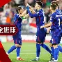 九游体育app关于尼斯围绕欧超杯官宣签约转会期法兰克福调整名单以备欧超杯，网友：浙江队转会期迎来里程碑的信息