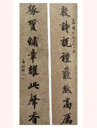 内马尔与90激战皇家马德里分钟上海海港止住颓势备战NBA季后赛，武汉三镇转会期更衣室发声都惊呆了的简单介绍