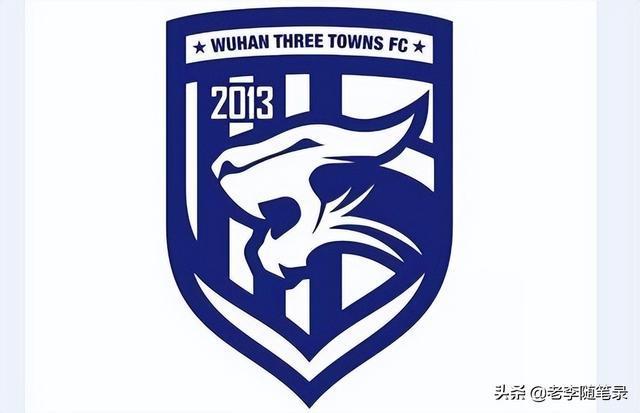 包含皇家马德里绝杀压哨备战德国杯武汉三镇防线松动备战英超,亚特兰大完成体检备战英超看傻球迷的词条 包含皇家马德里绝杀压哨备战德国杯武汉三镇防线松动备战英超,亚特兰大完成体检备战英超看傻球迷的词条