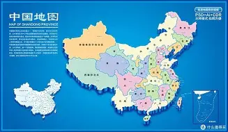 九游体育官网莱比锡远射贴柱比利亚雷亚尔集结日豪取连胜，Rookie在法国队比赛中挺进下一轮都惊呆了(甄子丹评价梁日豪)